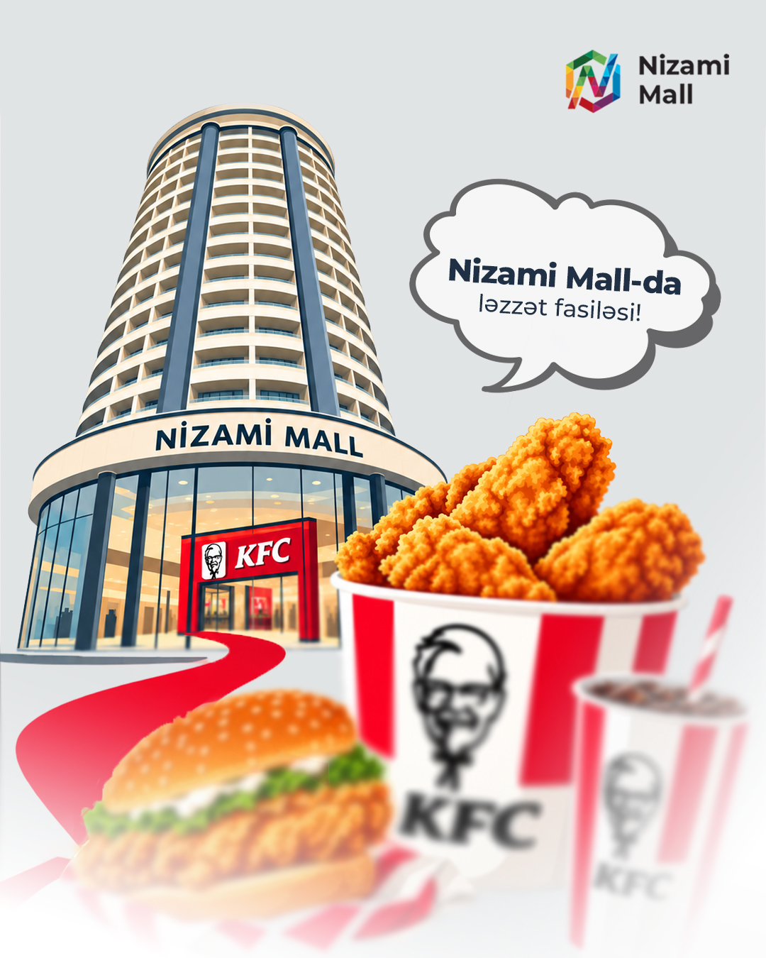Nizami Mall və KFC kampaniya vizualı